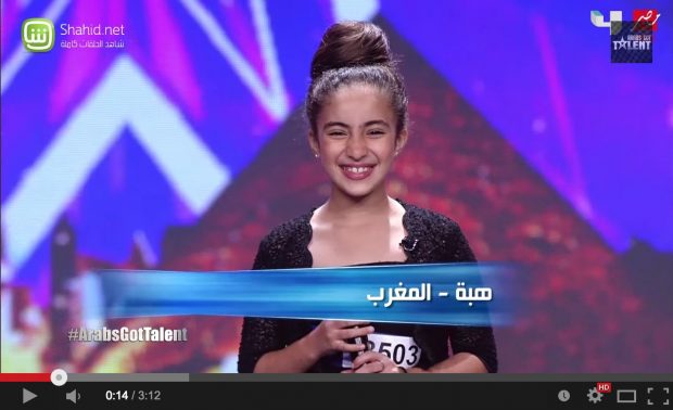هبة.. مغربية تبهر لجنة أراب كوت تالنت (فيديو)