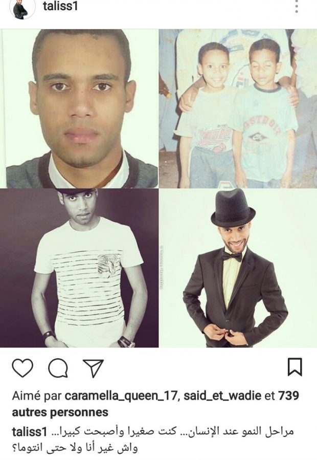 كيف كان وكيف ولّى.. طاليس ومراحل النمو!