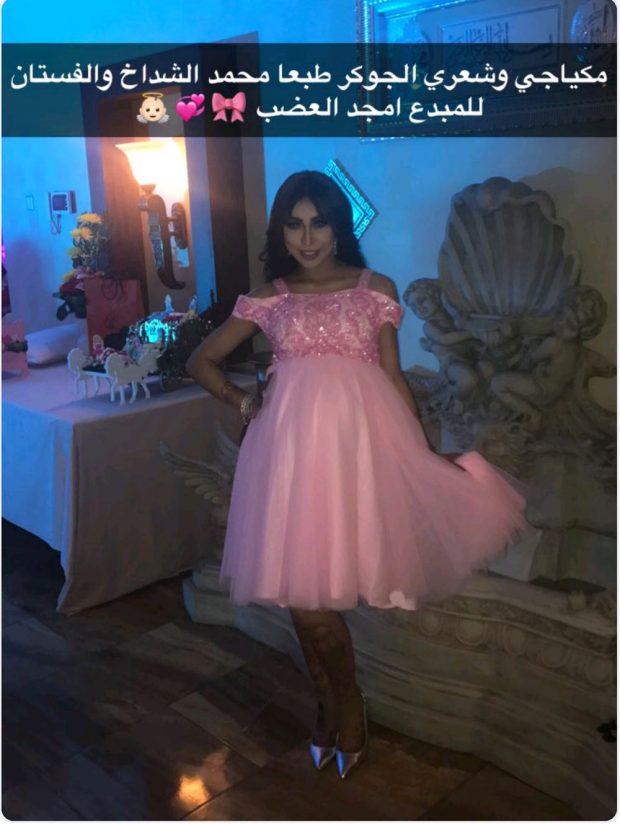 بالصور والفيديو.. دنيا باطمة تستعد لاستقبال ابنتها “غزل”