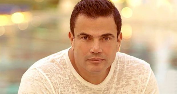 مصر.. عمرو دياب يتزوج مغربية تصغره بـ34 سنة!