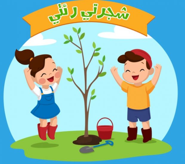 مبادرة زوينة فوزان.. غرس 3500 شجرة في المؤسسات التعليمية
