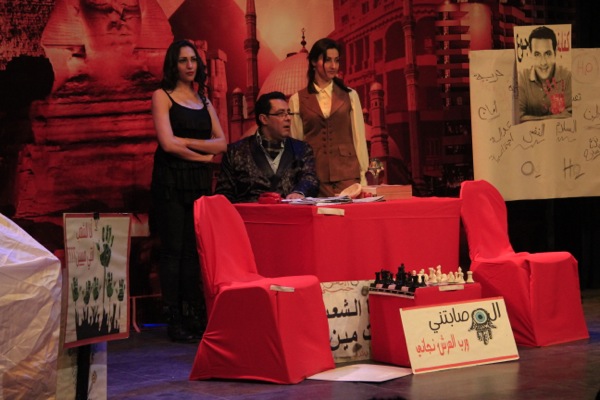 الرباط.. تكريم ماجد الكدواني وانتصار في افتتاح المسرحية المصرية “أشوشو”