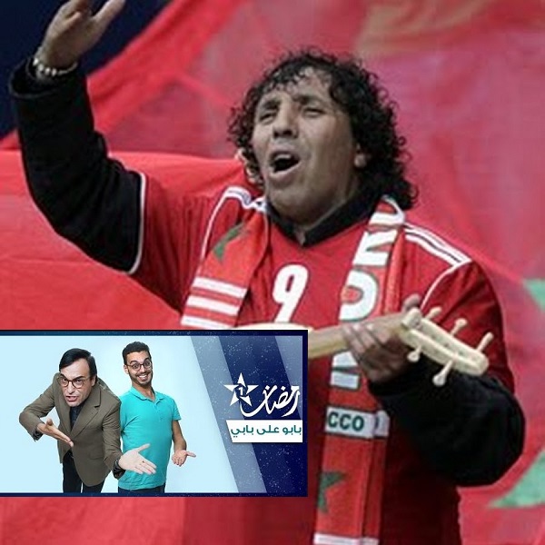 المشجع الظلمي: رشيد رفيق والحطاب هانوني وعقّدو ولادي