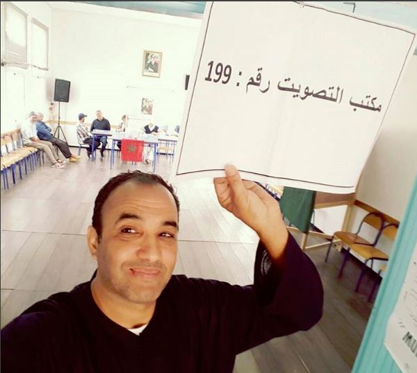 رشيد الوالي: الانتخابات موعد حاسم للمغاربة