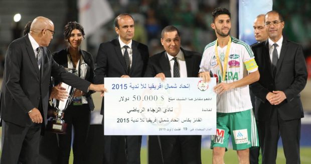 كأس شمال إفريقيا للأندية.. 50 ألف دولار للرجاء الرياضي