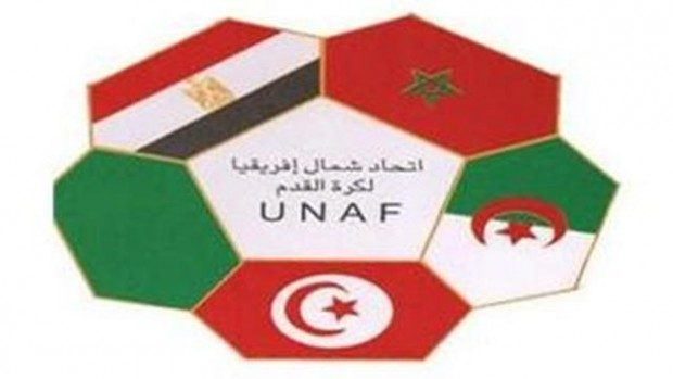 بطولة إفريقيا لمنتخبات أقل من 16 سنة.. المغرب يواجه موريتانيا وتونس