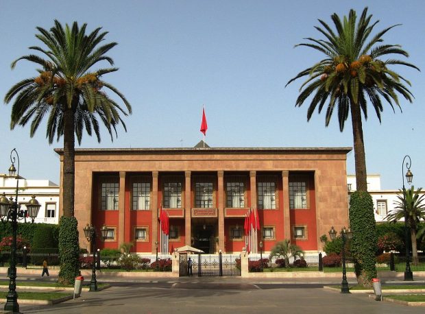 البرلمان المغربي: قرار ترامب يفتقد لأي سند قانوني أو سياسي أو أخلاقي