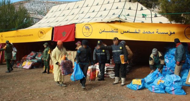 لفائدة 2500 أسرة.. مؤسسة محمد الخامس للتضامن توزع مساعدات في أزيلال