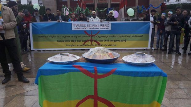 بالصور من أمام البرلمان/ الرباط.. احتجاج واحتفال برأس السنة الأمازيغية