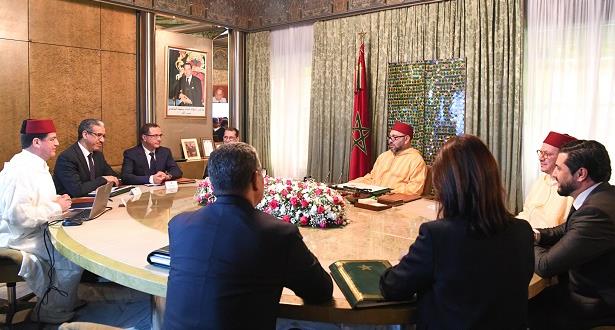 القصر الملكي/ كازا.. الملك يترأس جلسة عمل حول الوكالة المغربية للطاقات المستدامة