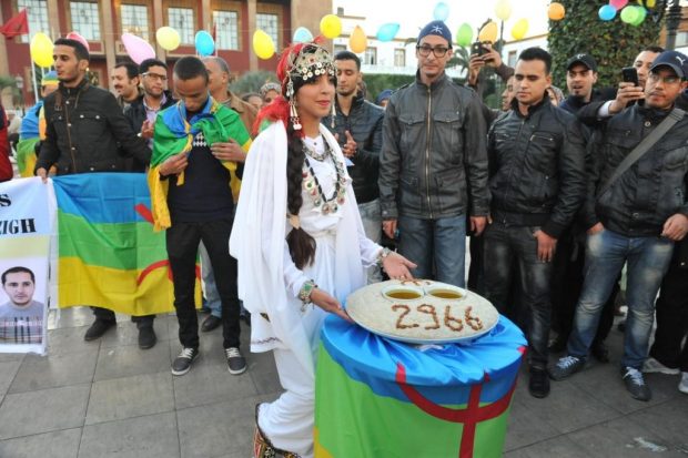 رأس السنة الأمازيغية عطلة رسمية وعيد وطني.. قريبا؟