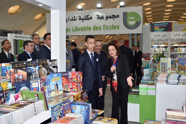 كازا.. ولي العهد يترأس افتتاح المعرض الدولي للكتاب