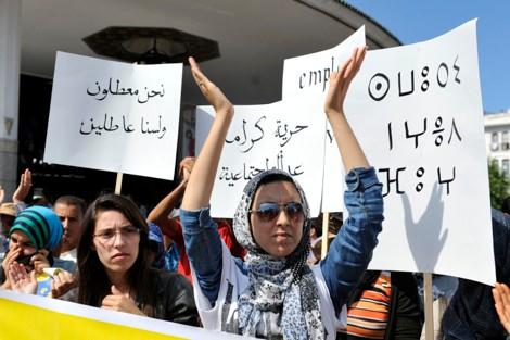 ارتفاع معدل البطالة من 9.9 إلى 10.2 في المائة.. مليون و216 ألف مغربي بلا خدمة