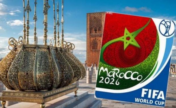 “جيل كأس العالم”.. مبادرة شبابية للدفاع عن استضافة المغرب كأس العالم