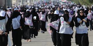 1500 مشارِكة.. أول ماراثون للنساء في السعودية