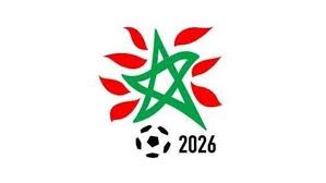 مونديال 2026.. منظمة التعاون الإسلامي تدعم المغرب