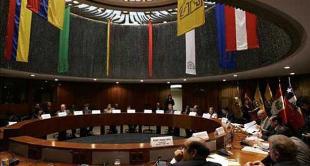 الصحراء.. برلمان دول الأنديز يدعم مبادرة الحكم الذاتي