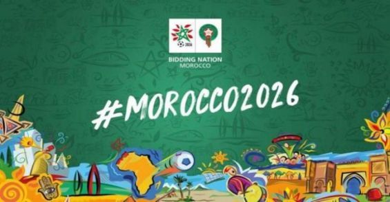 مونديال 2026.. ميانمار تدعم ترشيح المغرب