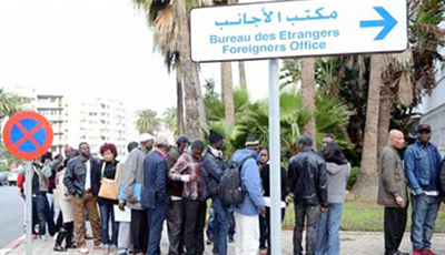 إدماج وتطوير للمهارات.. اتفاقية ثلاثية الأطراف حول المهاجرين في المغرب