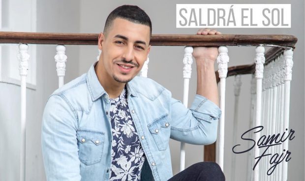 خوه في الكرة وهو في الغناء.. سمير فجر يطلق أغنيته الجديدة (فيديو)