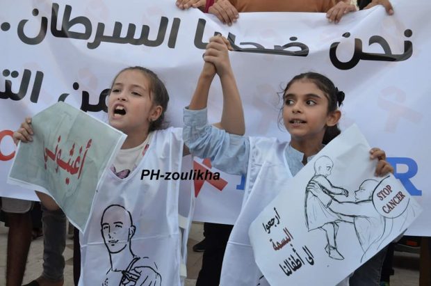 بالصور من الناظور.. أطفالٌ في وقفة احتجاجية للمطالبة بمستشفى للسرطان