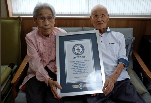 تزوجوا هادي 80 عام.. أكبر زوجين في العالم يدخل يابانيين كتاب غينيس