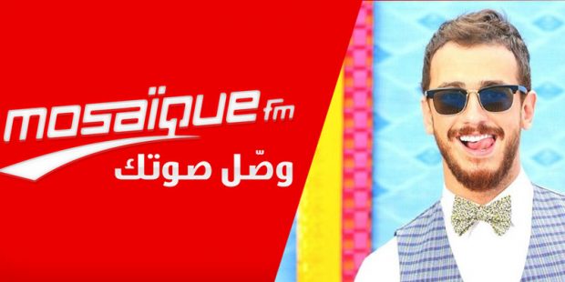 بعد إذاعات مغربية.. إذاعة تونسية تمنع بث أغاني سعد لمجرد