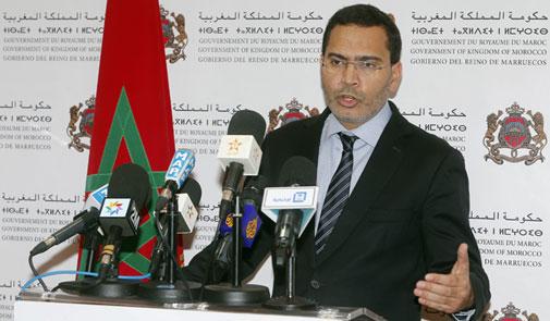الحكومة تنهي الجدل: شهادة إثبات العذرية غير موجودة في القانون المغربي