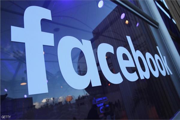 فايس بوك تعترف: خلل برمجي تسبب في تسريب صور ملايين المستخدمين!