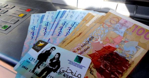 بشرى للطلبة.. توزيع بطائق “منحتي” ابتداء من اليوم