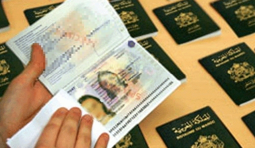 الملحقة الإدارية ازلي/ مراكش.. اختفاء 28 ملفا لطلب الحصول على جواز السفر 