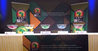 كأس إفريقيا 2019.. القرعة بداية أبريل