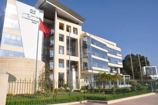 تصنيف دولي.. جامعة محمد الخامس في الرباط الأفضل في المغرب
