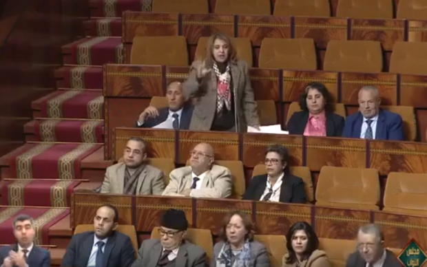 بسبب “مول الحانوت هاداك الشلح”.. برلمانية اتحادية تثير غضب الأمازيغ (فيديو)
