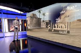 خارطة بدون صحراء.. قناة “العربية” السعودية تستفز المغرب!
