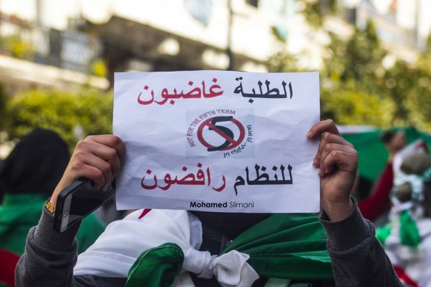 وعود بوتفليقة ما قضات والو.. مظاهرات جديدة للطلبة في عدة مدن جزائرية (صور)