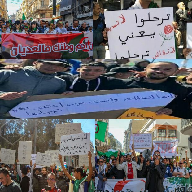 الجزائريين خرجوا للعيب مع بوتفليقة: الانتخابات ماشي عرس أختك باش تأجلها! (صور)