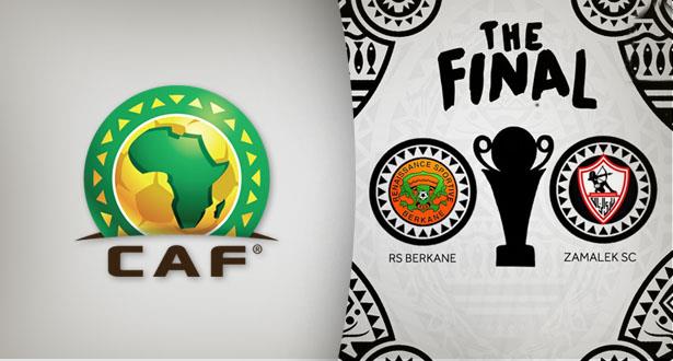 قبل مواجهة نهضة بركان.. الكاف يرفض طلب الزمالك