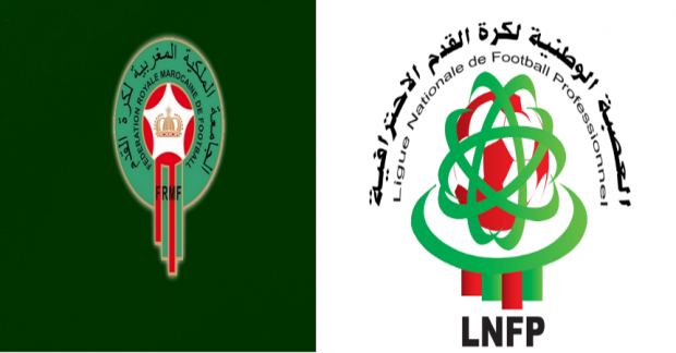 بخصوص مؤجل مباراة الوداد وخريبكة.. الجامعة تنهي الجدل
