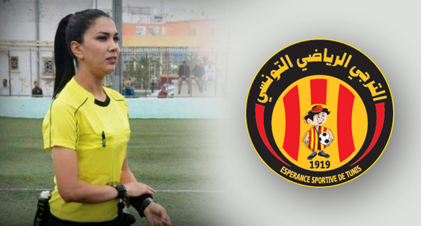 لأول مرة في البلدان العربية.. حكمة تقود مباراة الترجي الأخيرة في البطولة التونسية