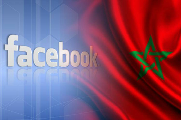 لحماية المعطيات الشخصية.. فايس بوك تنوي مساعدة السلطات المغربية