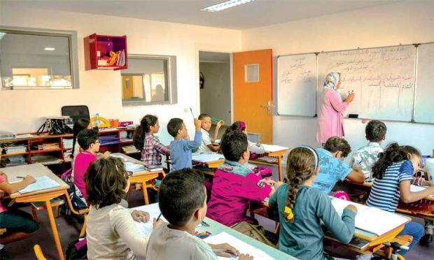 لتمويل دعم  قطاع التربية.. قرض من البنك الدولي للمغرب بقيمة 500 مليون دولار