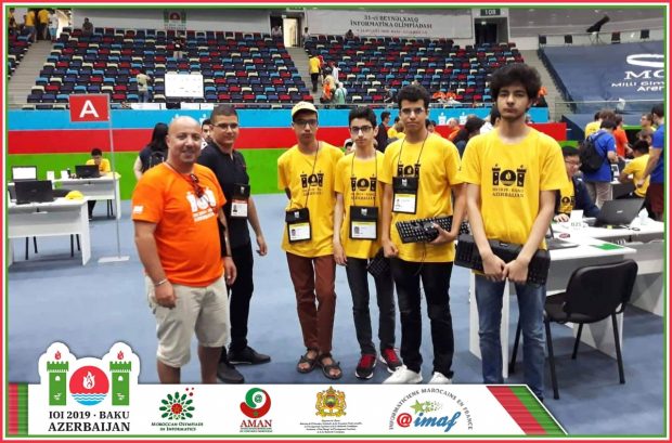 حصلو على المركز 69 عالميا.. حصيلة مشاركة المغاربة في أولمبياد المعلوميات