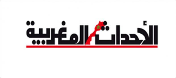 بعد الحملة الرخيصة.. الأحداث المغربية تقرر اللجوء إلى القضاء