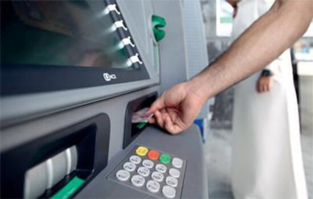 تفاديا لمشاكل الشبابيك البنكية.. خودو الفلوس قبل من نهار الجمعة! 