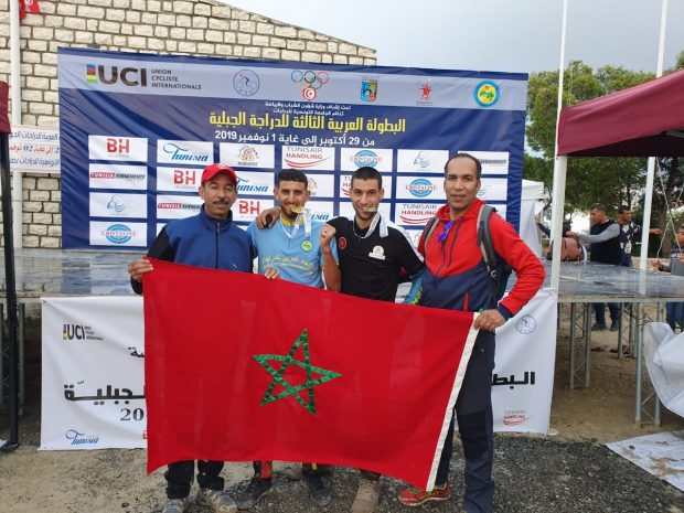 في تونس.. المغرب يحرز ميداليتين ذهبية وفضية في البطولة العربية للدراجات الجبلية