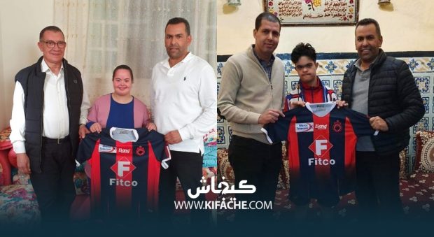 داروها زوينة.. أولمبيك آسفي يوجه الدعوة إلى طفلين لمرافقة النادي إلى تونس