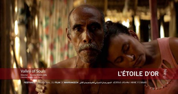 مهرجان الفيلم في مراكش.. كولومبيا تفوز بجائزة أفضل فيلم والسعودية بجائزة لجنة التحكيم (صور)