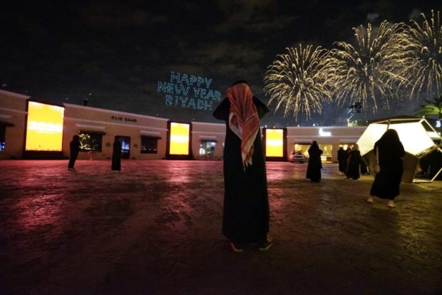 داروها بصاح.. السعودية تحتفل لأول مرة برأس السنة (صور وفيديو)