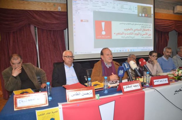 اتهمتها ب”ترديد الإشاعات”.. السلطات المغربية ترد على “أمنستي”